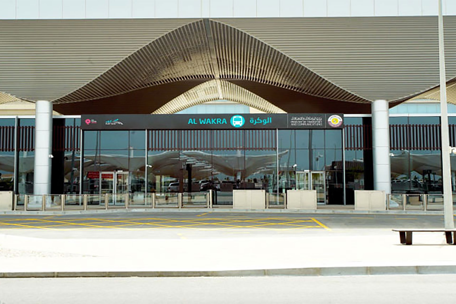 project al wakrah bus station