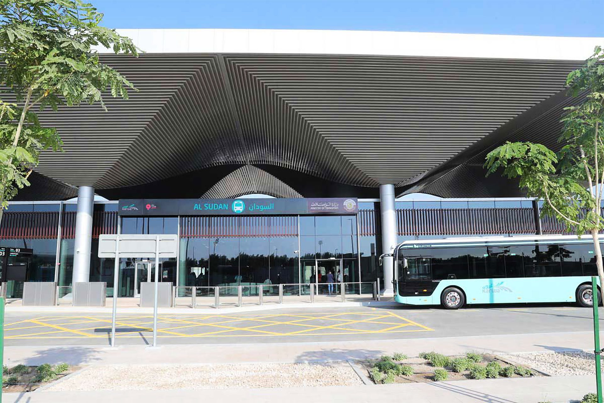 project sudan bus station